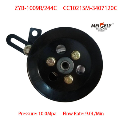 Stok Jual Panas New Yunnei 4102 Motor Steering Booster Pump