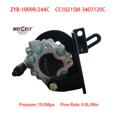 Stok Jual Panas New Yunnei 4102 Motor Steering Booster Pump