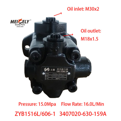 Stok kualitas tinggi power steering pompa cocok untuk mesin Weichai