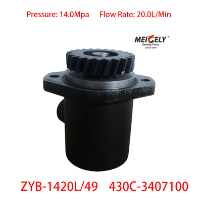 Stok 430C-3407100 Power Steering Pump Untuk 6108 Mesin Chenglong