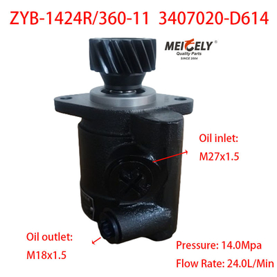 Stok Pompa Pengemudi Faw Berkualitas Tinggi 3407020-D614 Weichai WP10