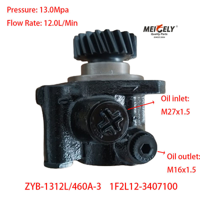 Stok Kualitas Tinggi 1F2L12-3407100 Yuchai 4F Power Steering Pump