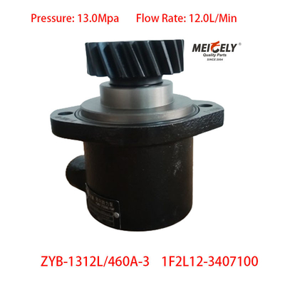Stok Kualitas Tinggi 1F2L12-3407100 Yuchai 4F Power Steering Pump