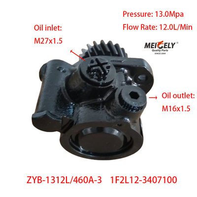 Stok Kualitas Tinggi 1F2L12-3407100 Yuchai 4F Power Steering Pump