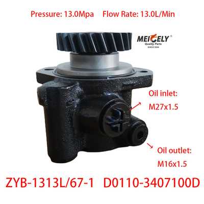 Stok Yuchai 4108 Empat silinder mesin kemudi booster pompa