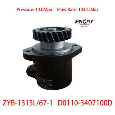 Stok Yuchai 4108 Empat silinder mesin kemudi booster pompa