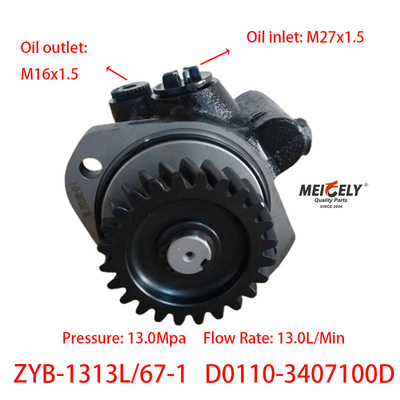 Stok Yuchai 4108 Empat silinder mesin kemudi booster pompa