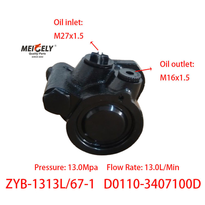 Stok Yuchai 4108 Empat silinder mesin kemudi booster pompa