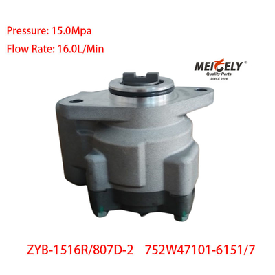 Stock Sinotruk Truck Parts HOWO Bagian Mesin Pengemudi Pump Vane