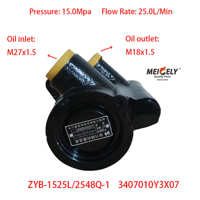 Stok High Performance Shaanqi Truk Tugas Berat Pump kemudi