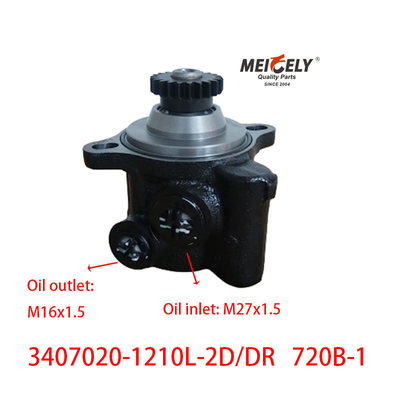 Stock Power Steering Pump Pompa Minyak Untuk Liuqi Chenglong/Dongfeng