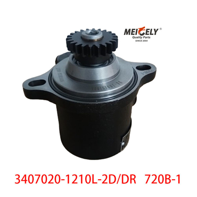 Stock Power Steering Pump Pompa Minyak Untuk Liuqi Chenglong/Dongfeng