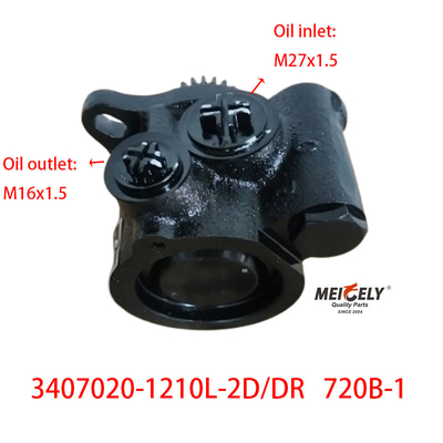 Stock Power Steering Pump Pompa Minyak Untuk Liuqi Chenglong/Dongfeng