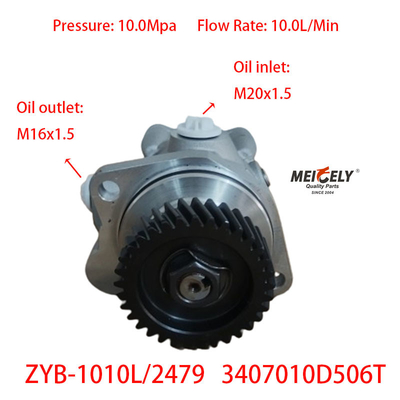 Stok Pabrik Grosir JAC Power Steering Pompa Efisiensi Tinggi