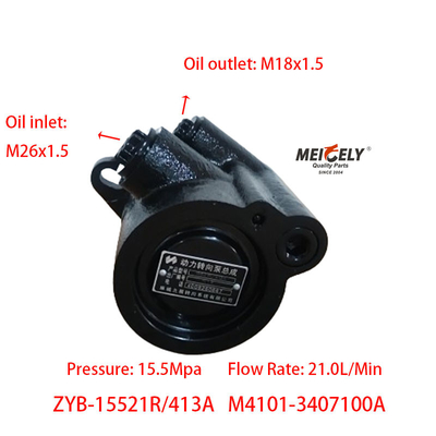 Stok Yuchai 6M Mesin M4101-3407100A Yuchai Series Steering Pump