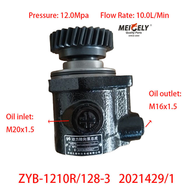 Stock Matching Heavy Duty Trucks OE 2021429/1 Pompa Pengemudi Servo