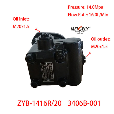 3406B-001 Dongfeng Tianjin Cummins Steering Power Pump