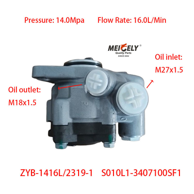 Stok S010L1-3407100SF1 Pompa Kemudi Pompa Booster Mesin Yuchai