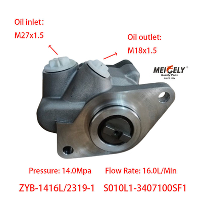 Stok S010L1-3407100SF1 Pompa Kemudi Pompa Booster Mesin Yuchai