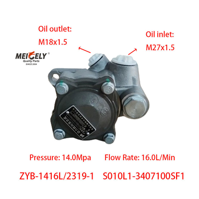 Stok S010L1-3407100SF1 Pompa Kemudi Pompa Booster Mesin Yuchai