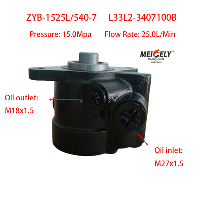 Pompa kemudi L33L2-3407100B Untuk mesin gas alam Yuchai