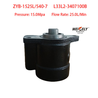 Pompa kemudi L33L2-3407100B Untuk mesin gas alam Yuchai