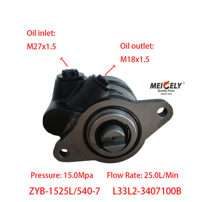 Pompa kemudi L33L2-3407100B Untuk mesin gas alam Yuchai