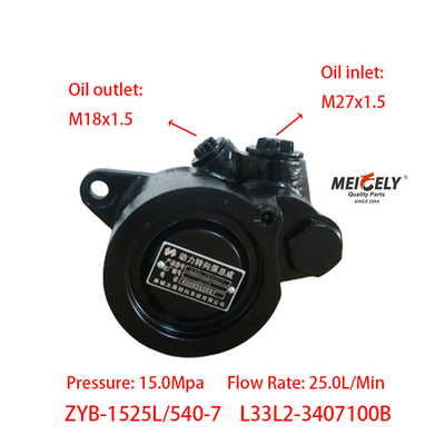 Pompa kemudi L33L2-3407100B Untuk mesin gas alam Yuchai