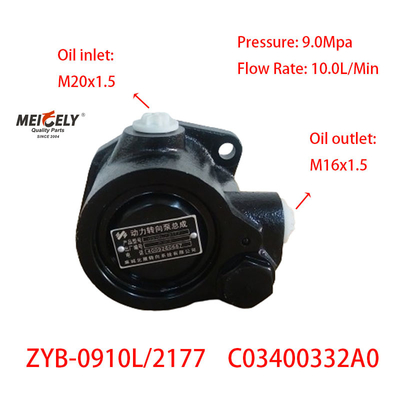 Foton Power Steering Pump Bagian Cadangan Truk Berkinerja Tinggi