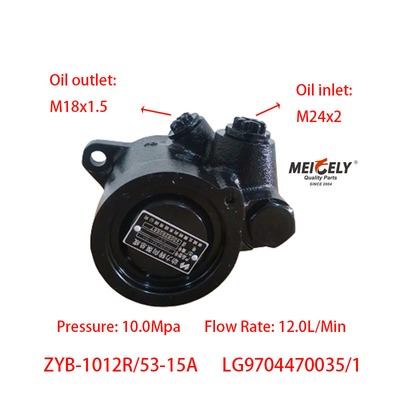LG9704470035/1 Truk Tugas Berat HOWO Pompa Kemudi