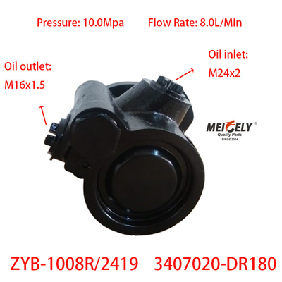 FAW Jiefang 3407020-DR180 Pompa kemudi Pompa hidrolik