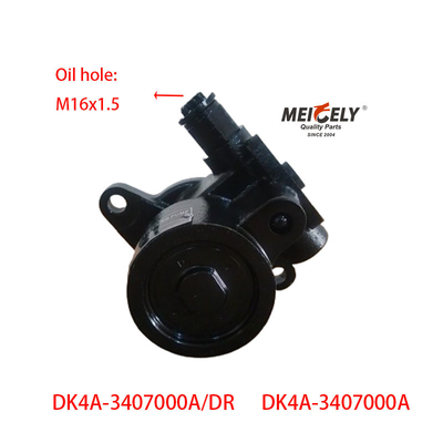 DK4A-3407000A Baja DK4A Power Steering Pump 75kW/3600r/Min