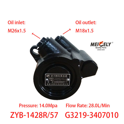 Stock G3219-3407010 Truk Power Steering Pump Untuk Mesin YC6113