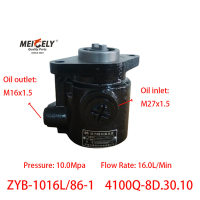 Jual panas Chaocai 4105 ZYB-1016L/86-1 Servo Steering Pump