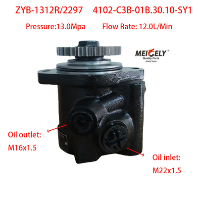 Dongfeng Chaochai 4102-C3B-01B.30.10-SY1 Pompa Servo Steering