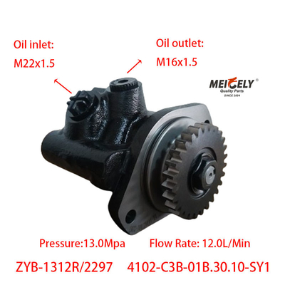 Dongfeng Chaochai 4102-C3B-01B.30.10-SY1 Pompa Servo Steering