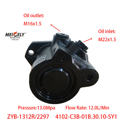 Dongfeng Chaochai 4102-C3B-01B.30.10-SY1 Pompa Servo Steering