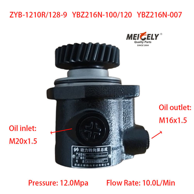 Truk tugas berat YB-1210R/128-9 Pump Servo Steering