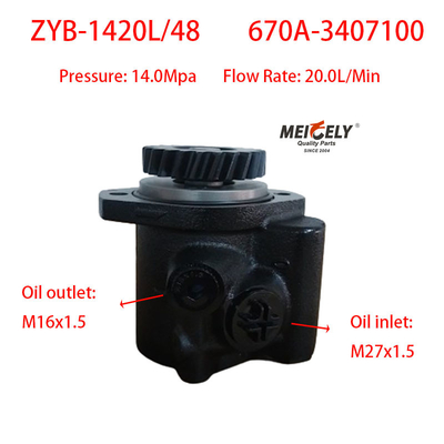 Penjualan panas 670A-3407100 Pump Vane Steering Untuk Mesin YC6108
