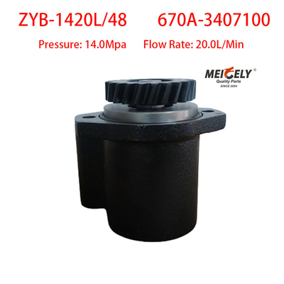 Penjualan panas 670A-3407100 Pump Vane Steering Untuk Mesin YC6108