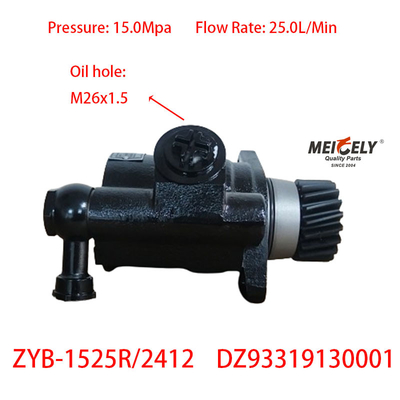 Stock Power Steering Pump DZ93319130001 Untuk SHACMAN Delong 3000