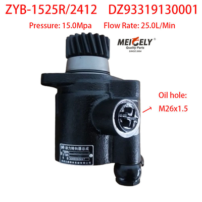 Stock Power Steering Pump DZ93319130001 Untuk SHACMAN Delong 3000