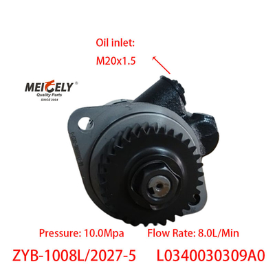 L0340030309A0 Quanchai Steering Booster Pump Steering Van Pump