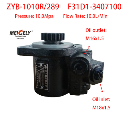OE baru ZYB-1010R/289 Yuchai Motor Steering Pump Vane Pump