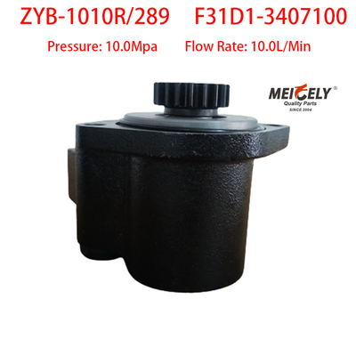 OE baru ZYB-1010R/289 Yuchai Motor Steering Pump Vane Pump