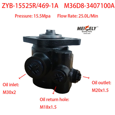 Pompa penguat kemudi ZYB-15525R/469-1A Untuk YC6M280-20
