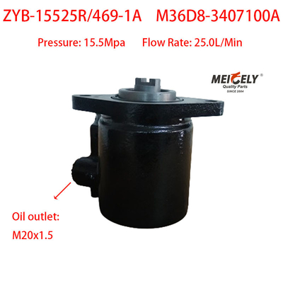 Pompa penguat kemudi ZYB-15525R/469-1A Untuk YC6M280-20