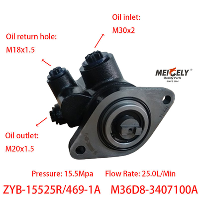 Pompa penguat kemudi ZYB-15525R/469-1A Untuk YC6M280-20