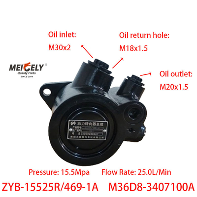 Pompa penguat kemudi ZYB-15525R/469-1A Untuk YC6M280-20