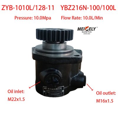 Yangchai Engine YBZ216N-100/100L Steering Booster Pump